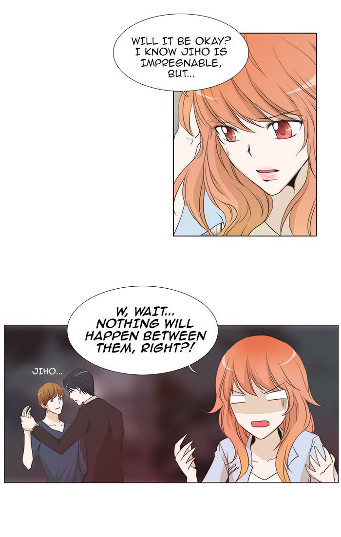 unTOUCHable (Massstar) Chapter 49 page 6 - Chapter 49 : He's My Type