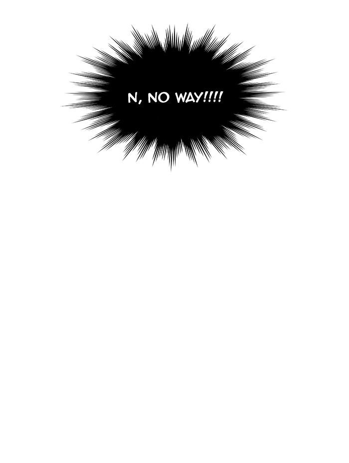unTOUCHable (Massstar) Chapter 49 page 7 - Chapter 49 : He's My Type
