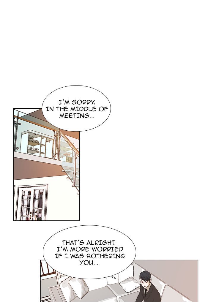 unTOUCHable (Massstar) Chapter 49 page 8 - Chapter 49 : He's My Type