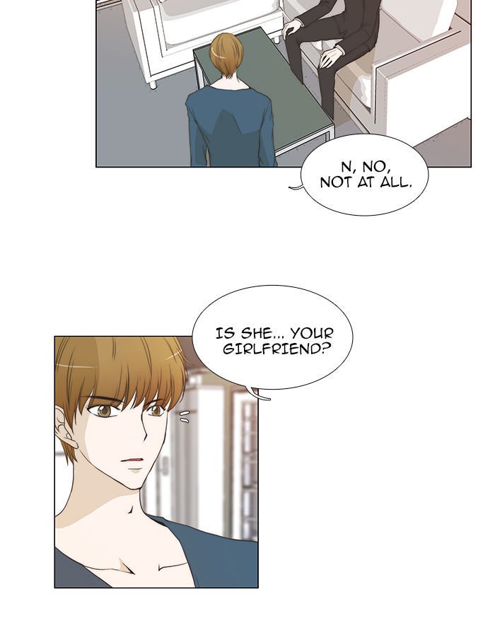 unTOUCHable (Massstar) Chapter 49 page 9 - Chapter 49 : He's My Type