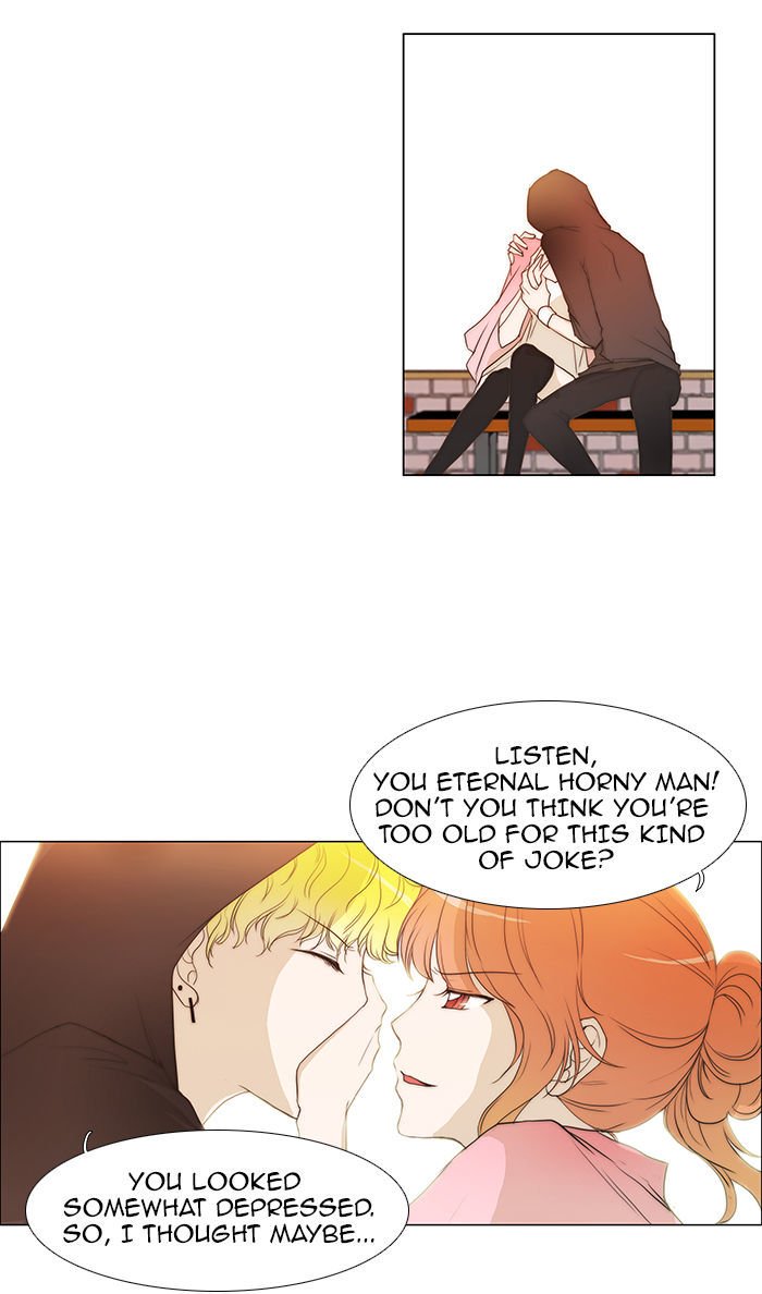 unTOUCHable (Massstar) Chapter 50 page 11 - Chapter 50 : What Did I Just Do?