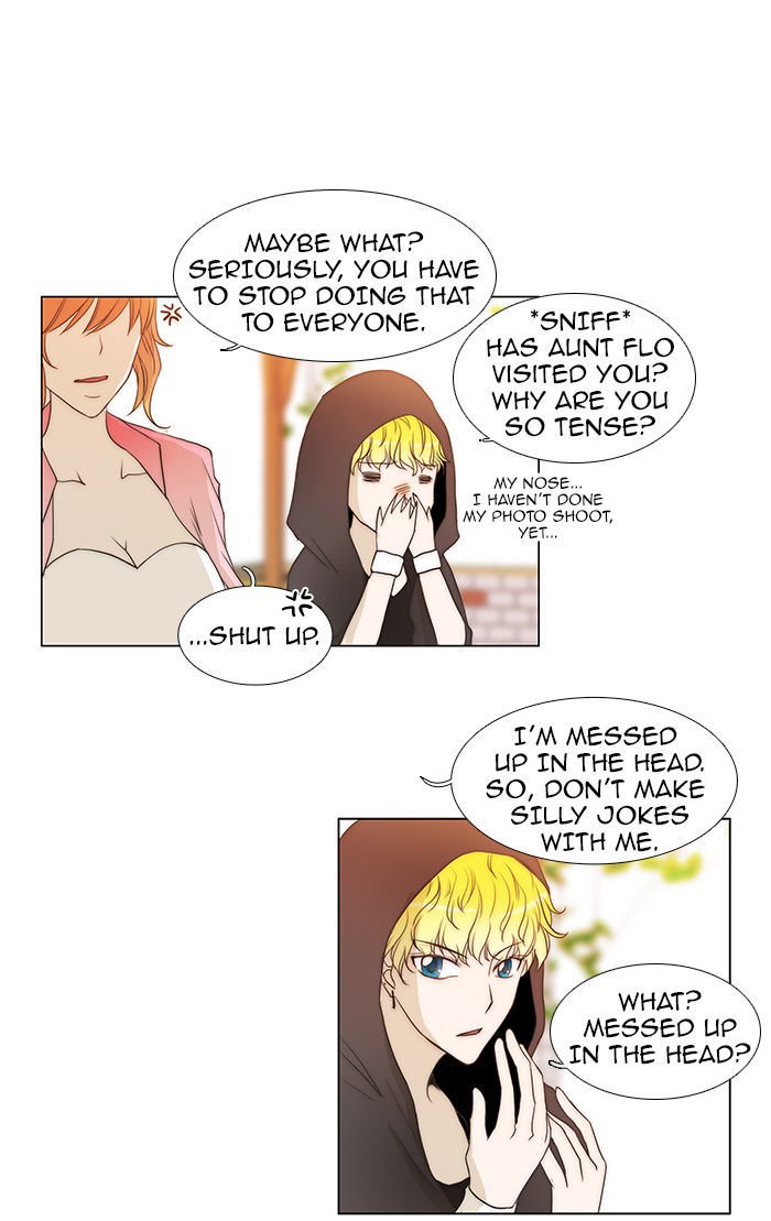unTOUCHable (Massstar) Chapter 50 page 12 - Chapter 50 : What Did I Just Do?