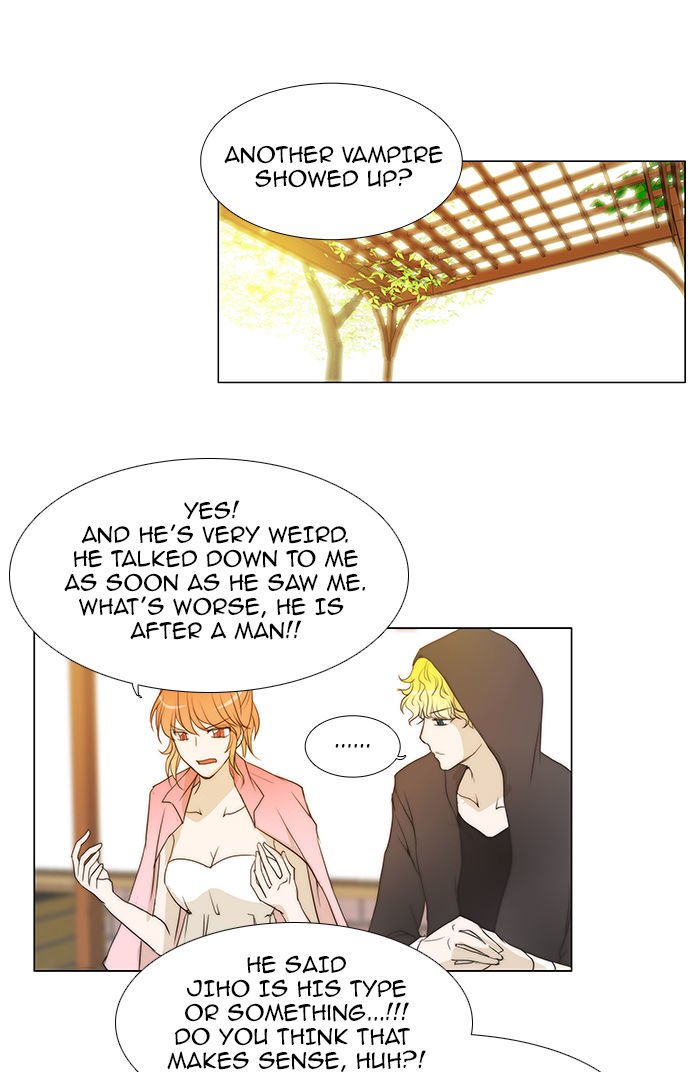unTOUCHable (Massstar) Chapter 50 page 14 - Chapter 50 : What Did I Just Do?