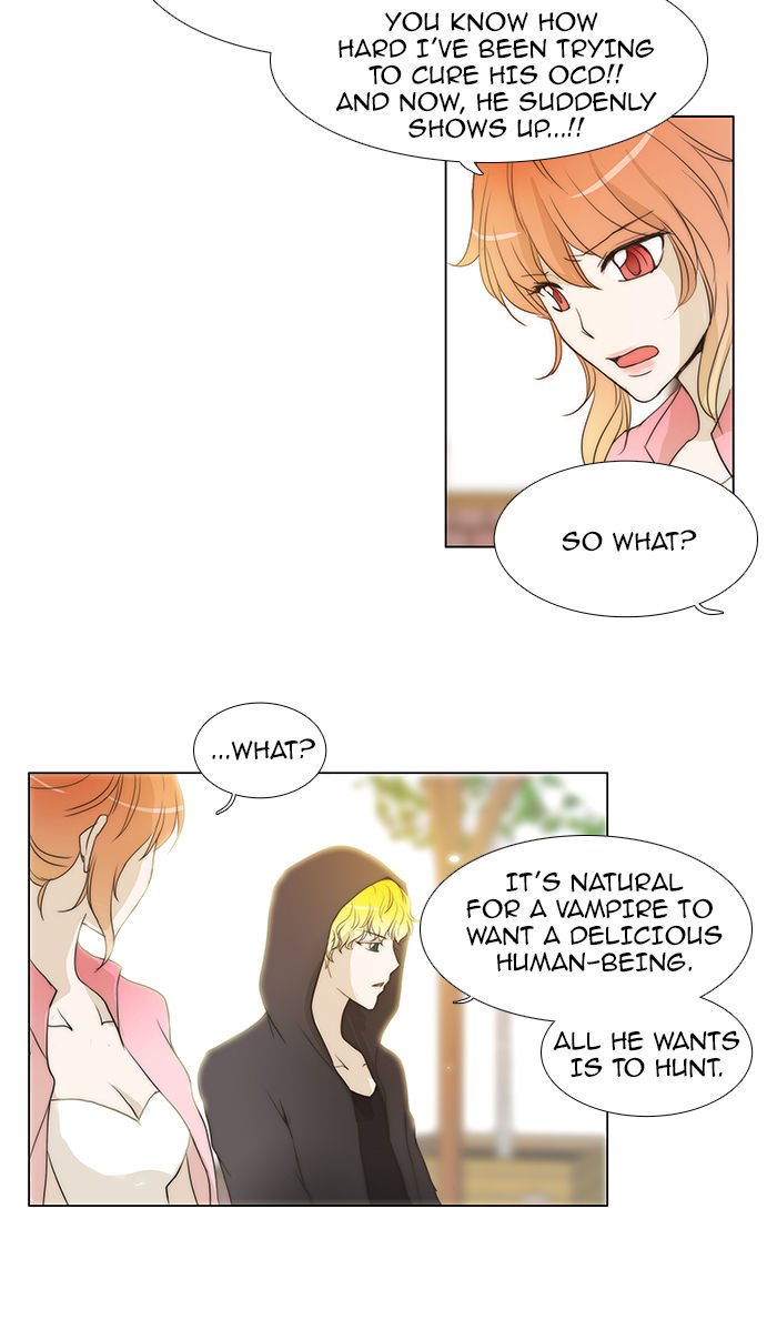 unTOUCHable (Massstar) Chapter 50 page 15 - Chapter 50 : What Did I Just Do?