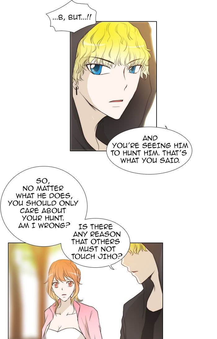 unTOUCHable (Massstar) Chapter 50 page 16 - Chapter 50 : What Did I Just Do?