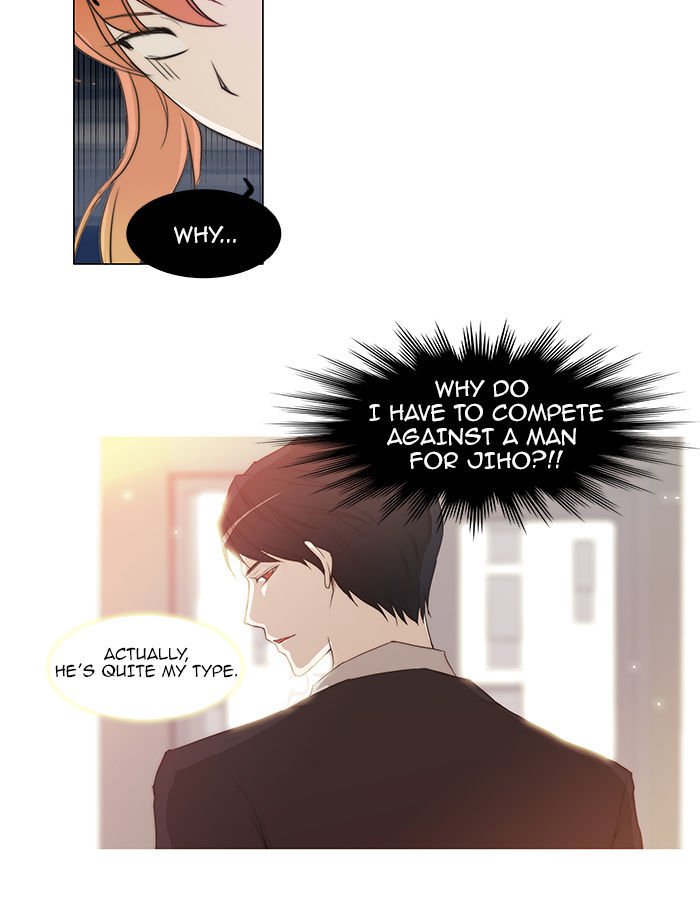 unTOUCHable (Massstar) Chapter 50 page 2 - Chapter 50 : What Did I Just Do?