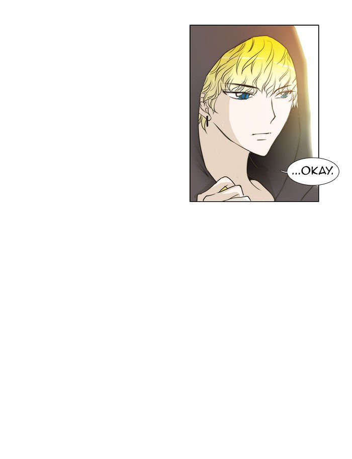 unTOUCHable (Massstar) Chapter 50 page 20 - Chapter 50 : What Did I Just Do?