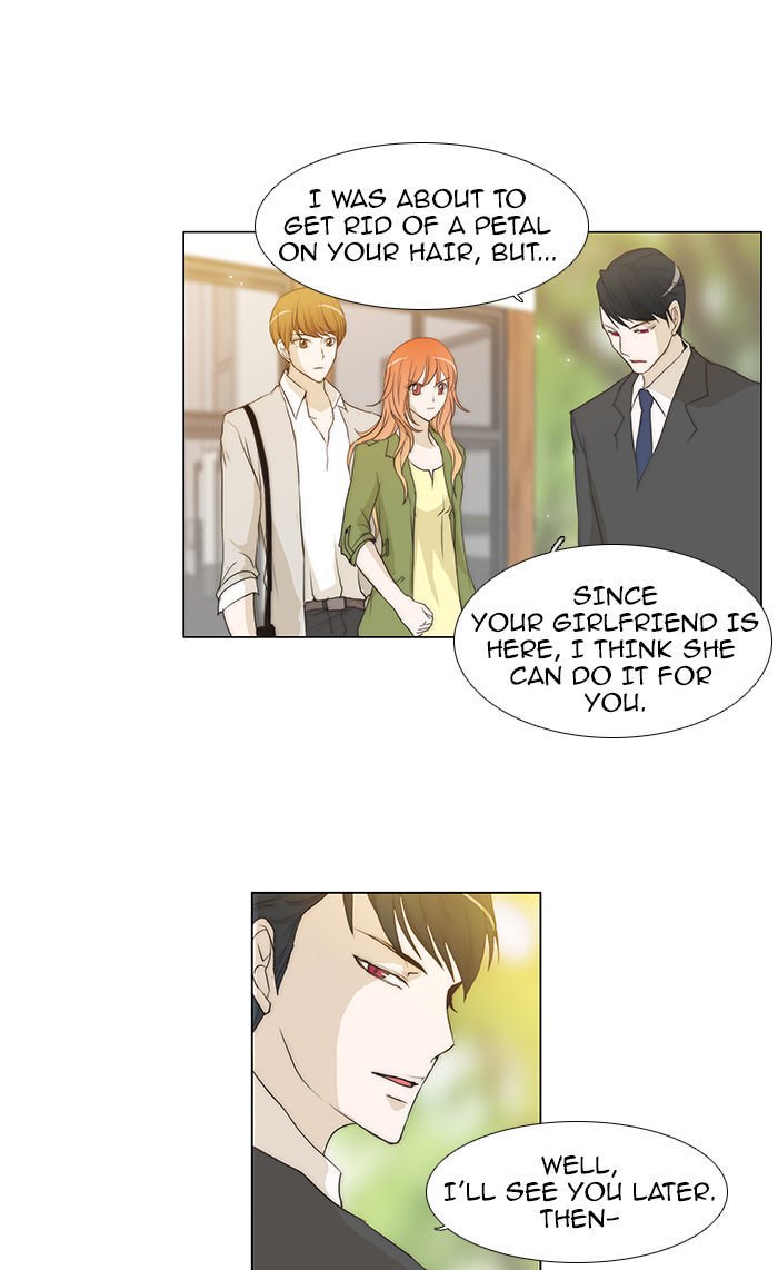 unTOUCHable (Massstar) Chapter 50 page 27 - Chapter 50 : What Did I Just Do?