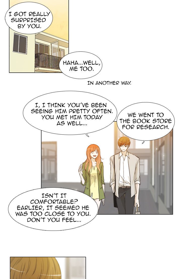 unTOUCHable (Massstar) Chapter 50 page 29 - Chapter 50 : What Did I Just Do?
