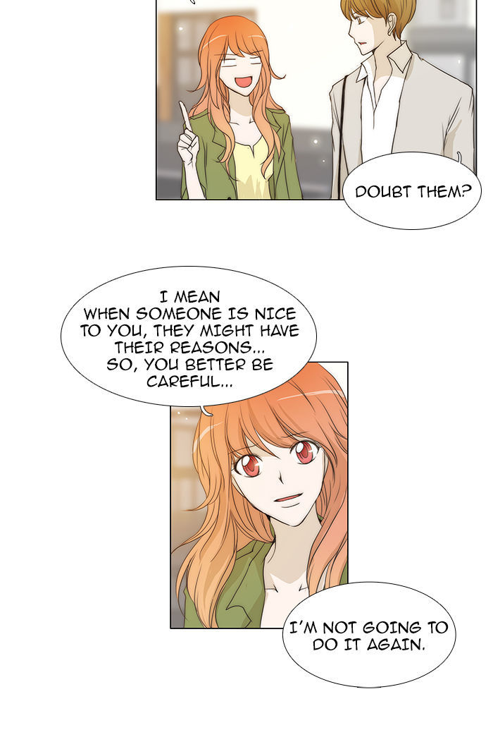 unTOUCHable (Massstar) Chapter 50 page 31 - Chapter 50 : What Did I Just Do?