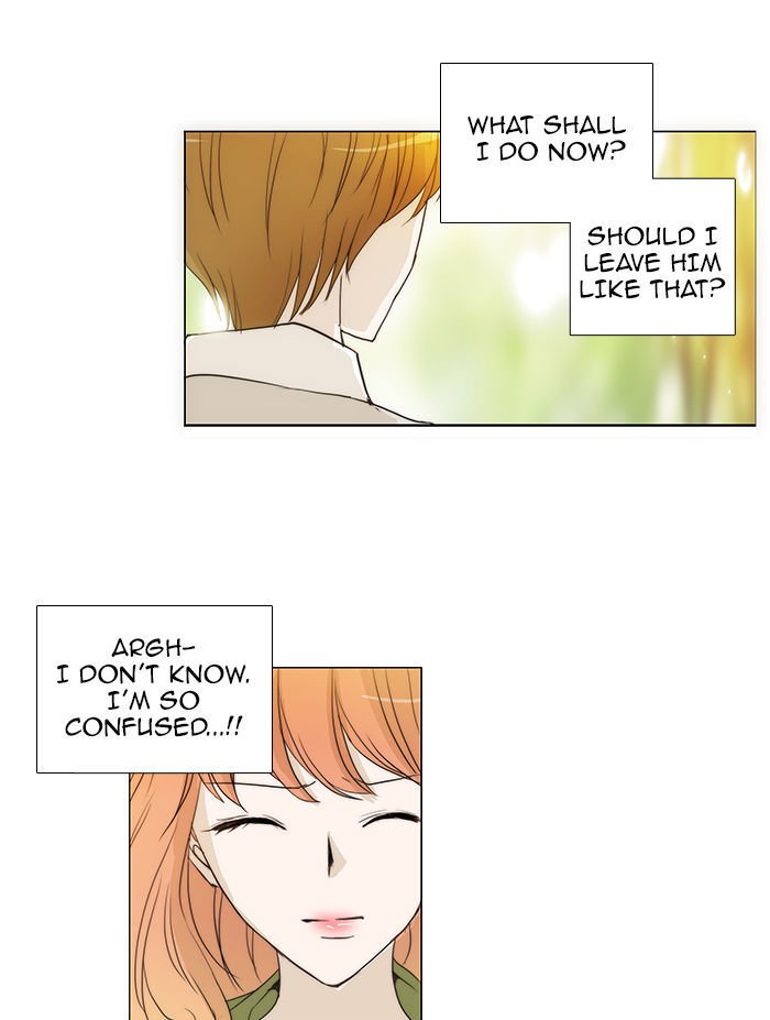 unTOUCHable (Massstar) Chapter 50 page 34 - Chapter 50 : What Did I Just Do?