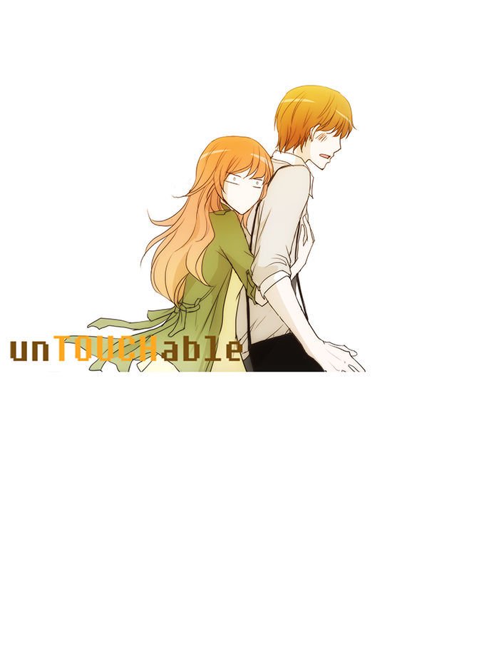 unTOUCHable (Massstar) Chapter 50 page 38 - Chapter 50 : What Did I Just Do?