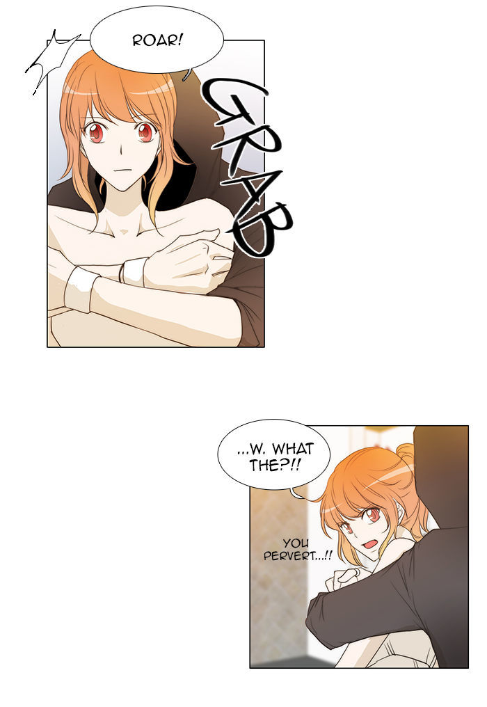 unTOUCHable (Massstar) Chapter 50 page 4 - Chapter 50 : What Did I Just Do?
