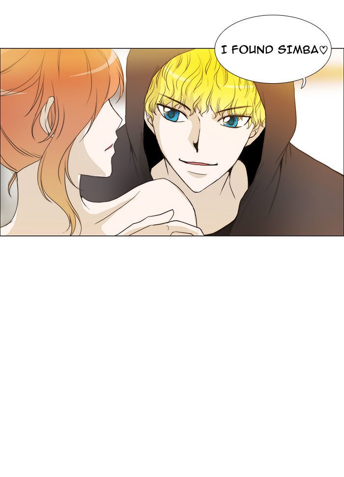 unTOUCHable (Massstar) Chapter 50 page 5 - Chapter 50 : What Did I Just Do?