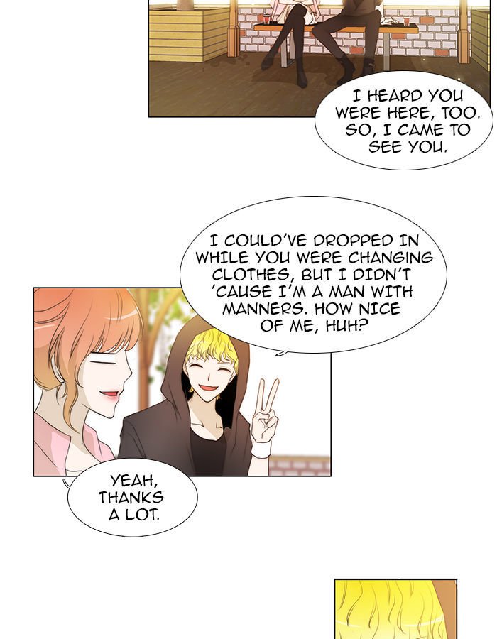 unTOUCHable (Massstar) Chapter 50 page 8 - Chapter 50 : What Did I Just Do?
