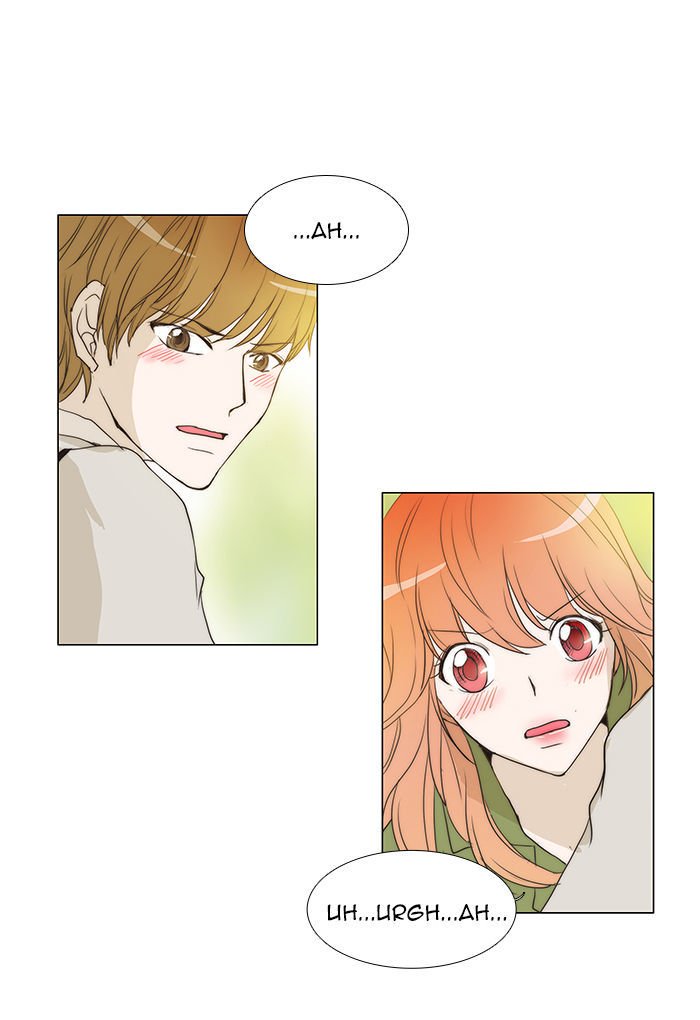 unTOUCHable (Massstar) Chapter 51 page 1 - Chapter 51 : It's So Perverted