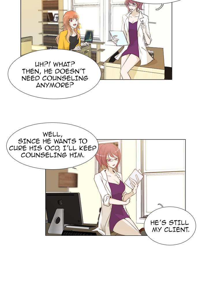 unTOUCHable (Massstar) Chapter 51 page 14 - Chapter 51 : It's So Perverted