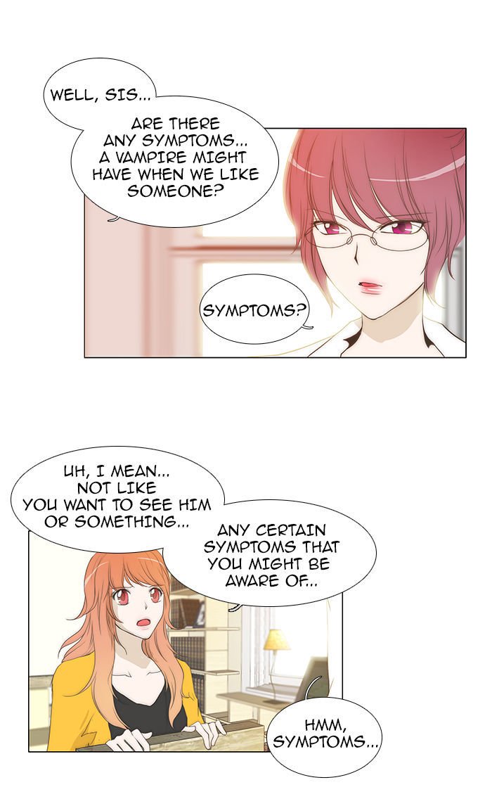 unTOUCHable (Massstar) Chapter 51 page 16 - Chapter 51 : It's So Perverted