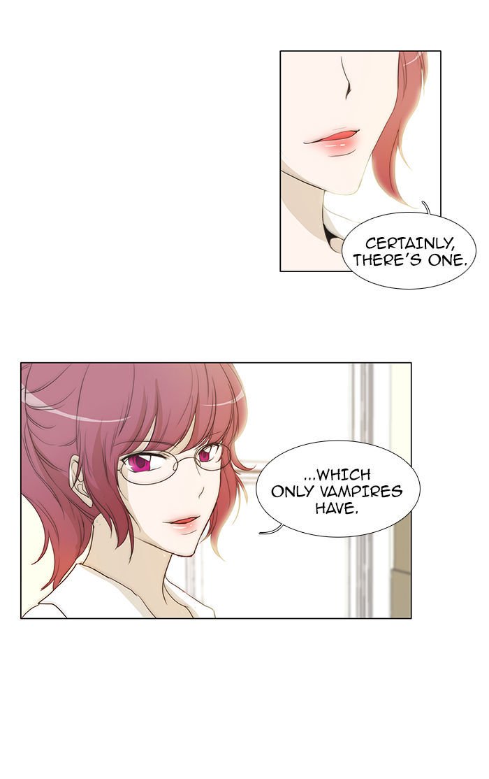 unTOUCHable (Massstar) Chapter 51 page 17 - Chapter 51 : It's So Perverted