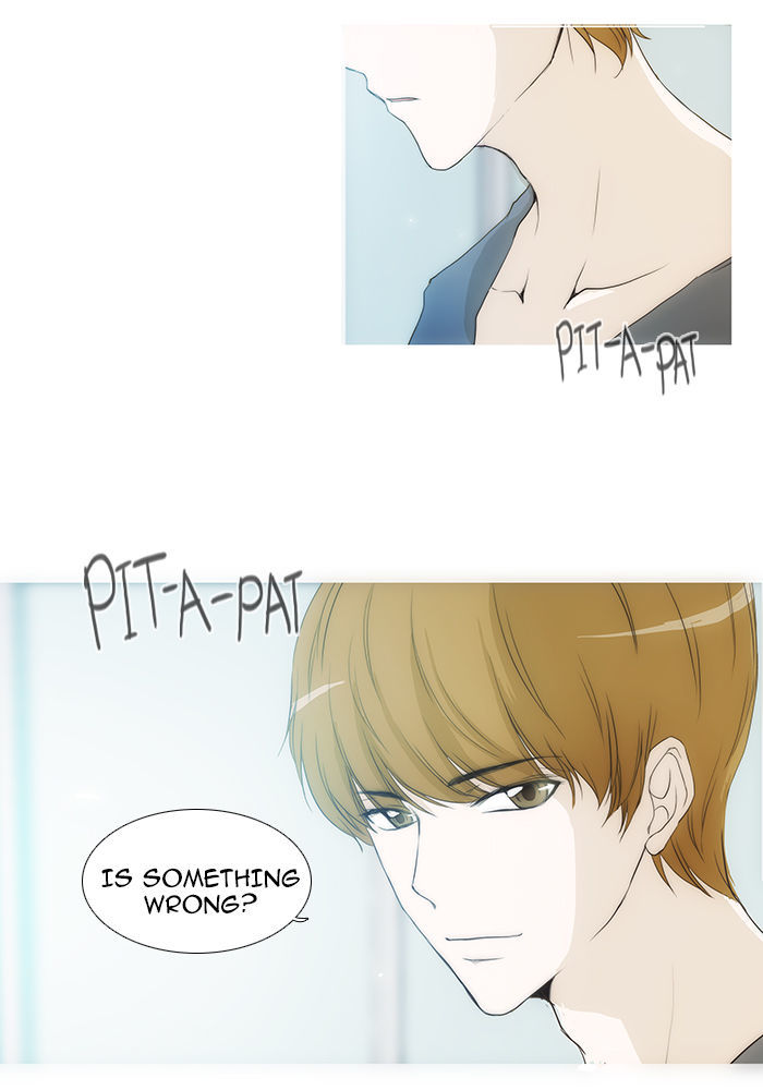 unTOUCHable (Massstar) Chapter 51 page 29 - Chapter 51 : It's So Perverted