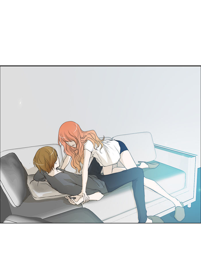 unTOUCHable (Massstar) Chapter 51 page 31 - Chapter 51 : It's So Perverted