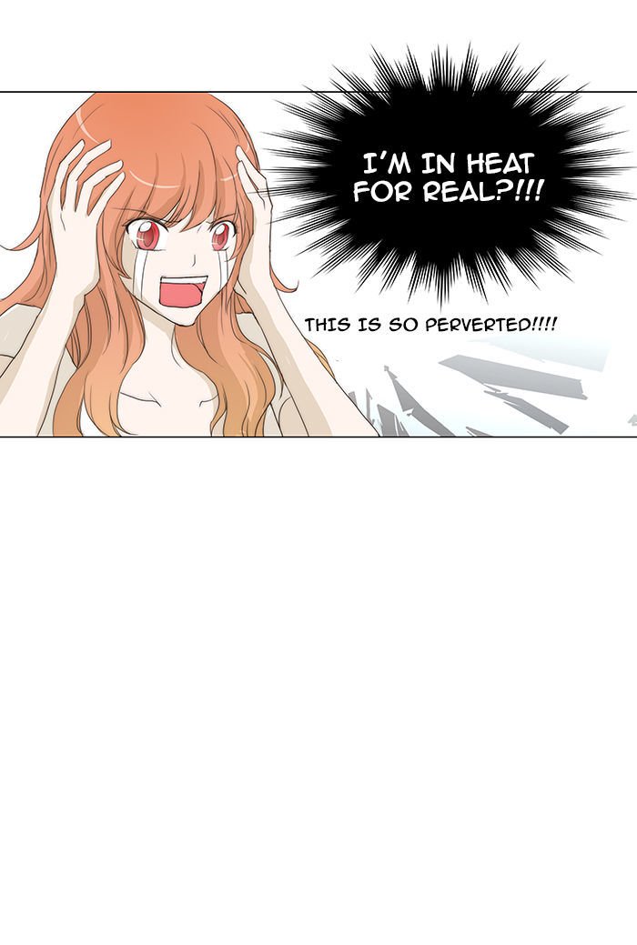 unTOUCHable (Massstar) Chapter 51 page 35 - Chapter 51 : It's So Perverted