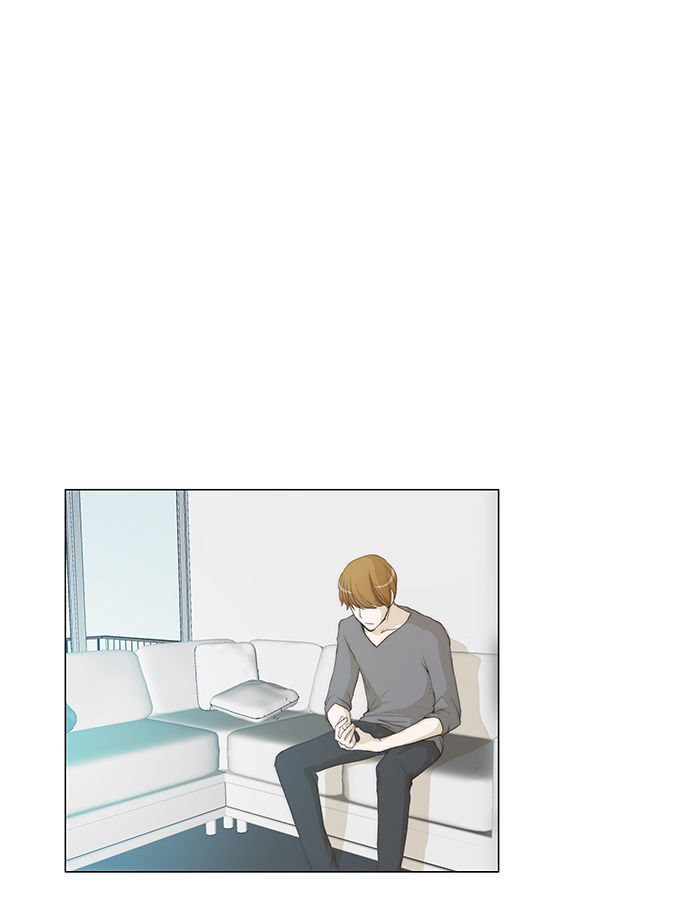 unTOUCHable (Massstar) Chapter 51 page 36 - Chapter 51 : It's So Perverted