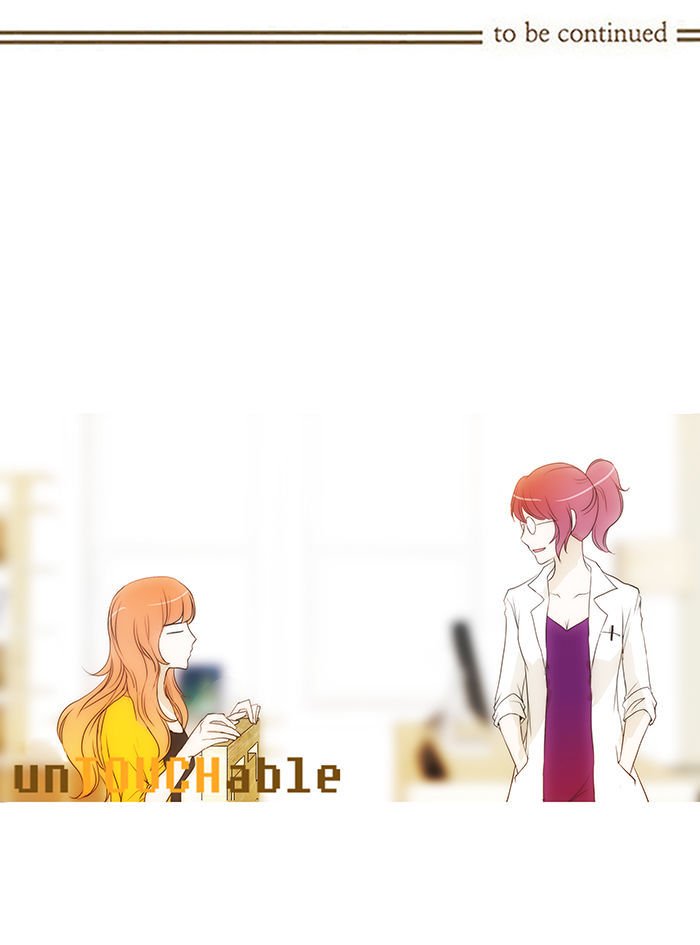unTOUCHable (Massstar) Chapter 51 page 38 - Chapter 51 : It's So Perverted