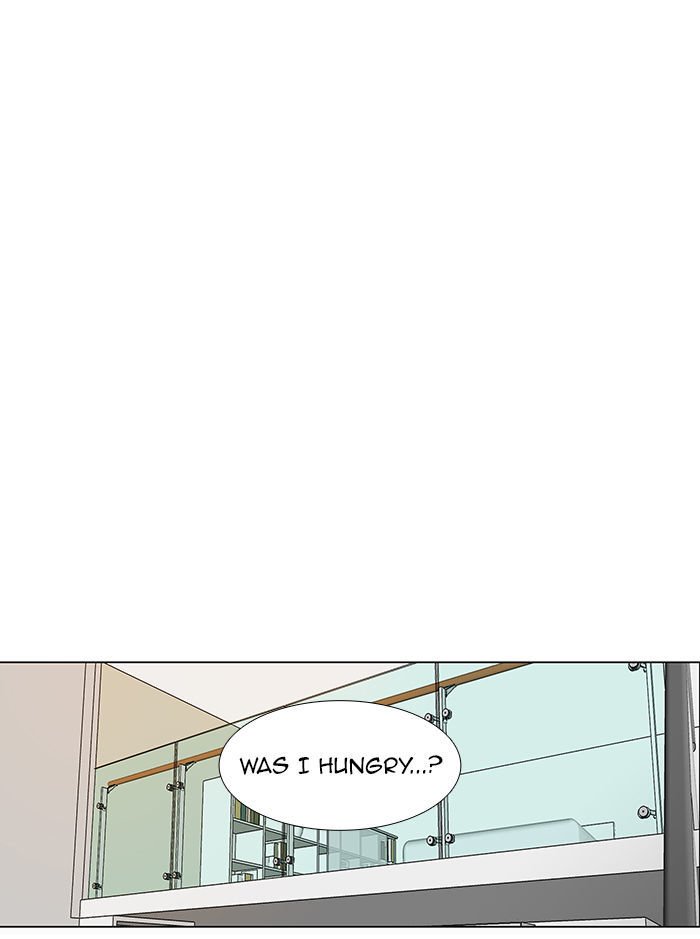 unTOUCHable (Massstar) Chapter 51 page 5 - Chapter 51 : It's So Perverted