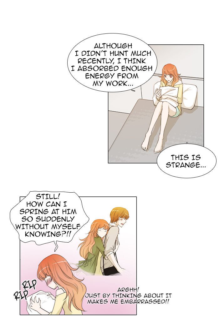unTOUCHable (Massstar) Chapter 51 page 6 - Chapter 51 : It's So Perverted