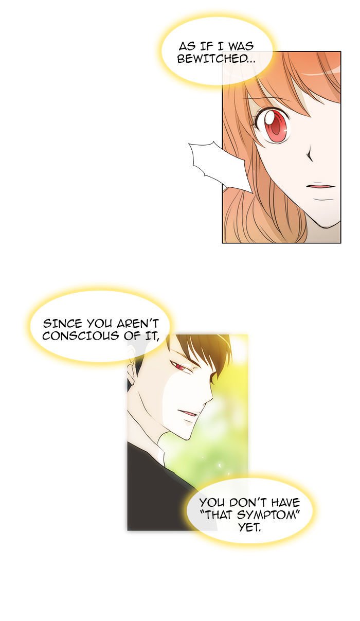 unTOUCHable (Massstar) Chapter 51 page 8 - Chapter 51 : It's So Perverted