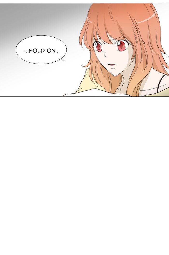 unTOUCHable (Massstar) Chapter 51 page 9 - Chapter 51 : It's So Perverted