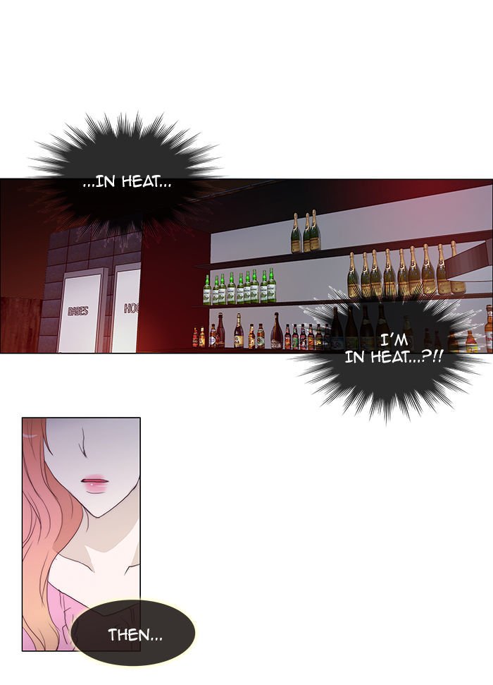 unTOUCHable (Massstar) Chapter 52 page 1 - Chapter 52 : Why Don't We...