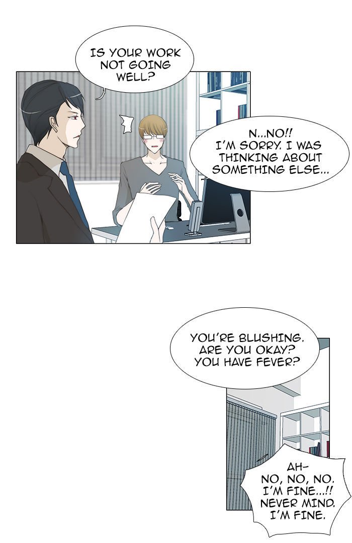 unTOUCHable (Massstar) Chapter 52 page 11 - Chapter 52 : Why Don't We...