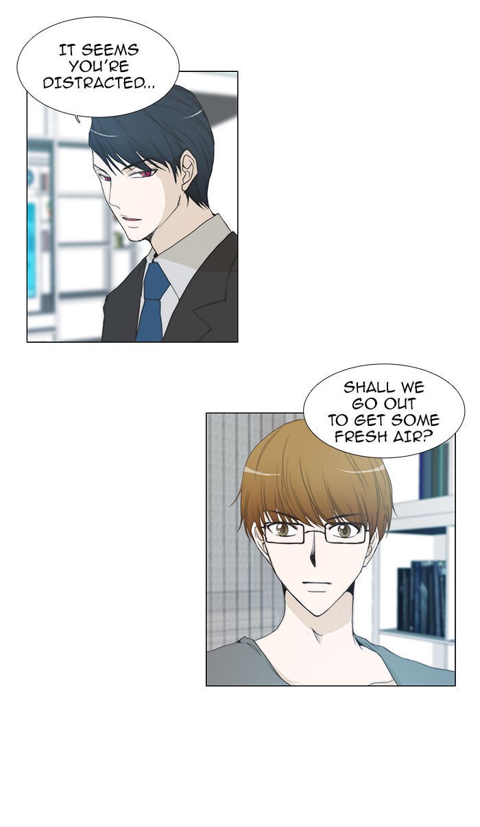 unTOUCHable (Massstar) Chapter 52 page 12 - Chapter 52 : Why Don't We...