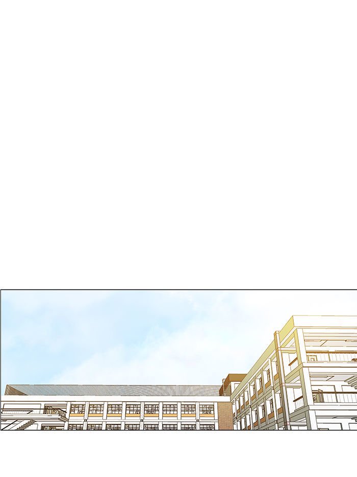 unTOUCHable (Massstar) Chapter 52 page 13 - Chapter 52 : Why Don't We...