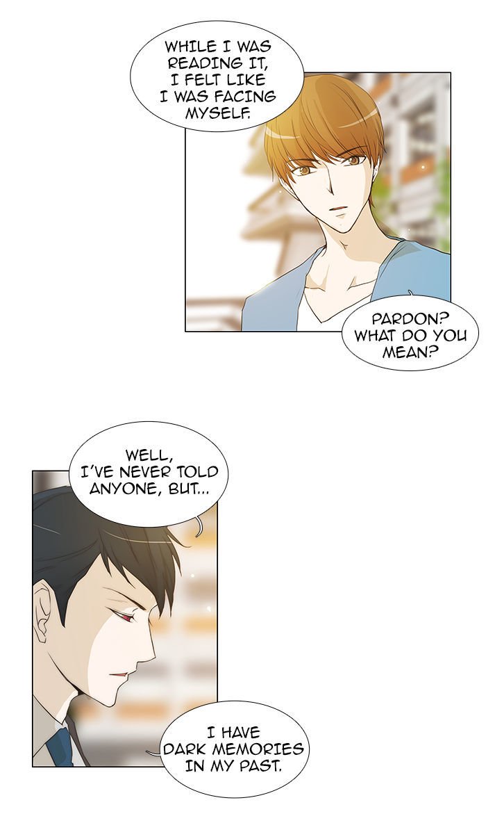 unTOUCHable (Massstar) Chapter 52 page 17 - Chapter 52 : Why Don't We...