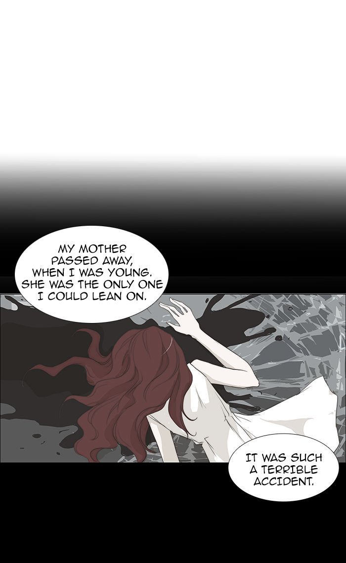 unTOUCHable (Massstar) Chapter 52 page 18 - Chapter 52 : Why Don't We...
