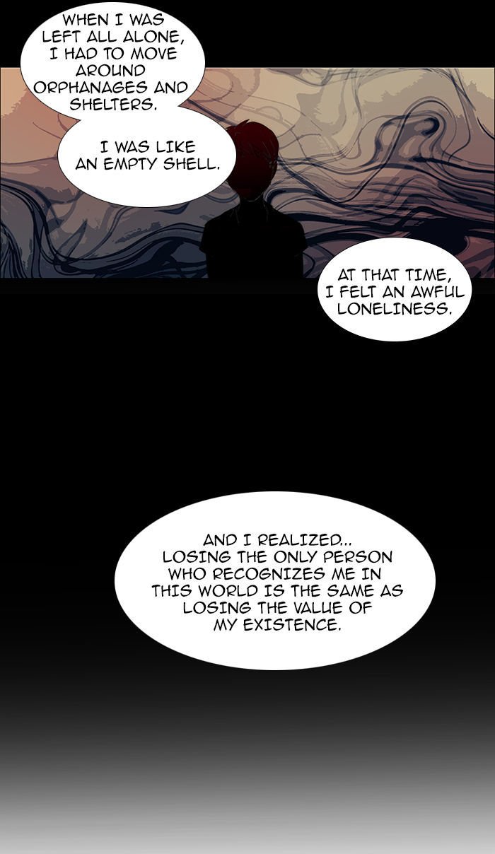 unTOUCHable (Massstar) Chapter 52 page 19 - Chapter 52 : Why Don't We...