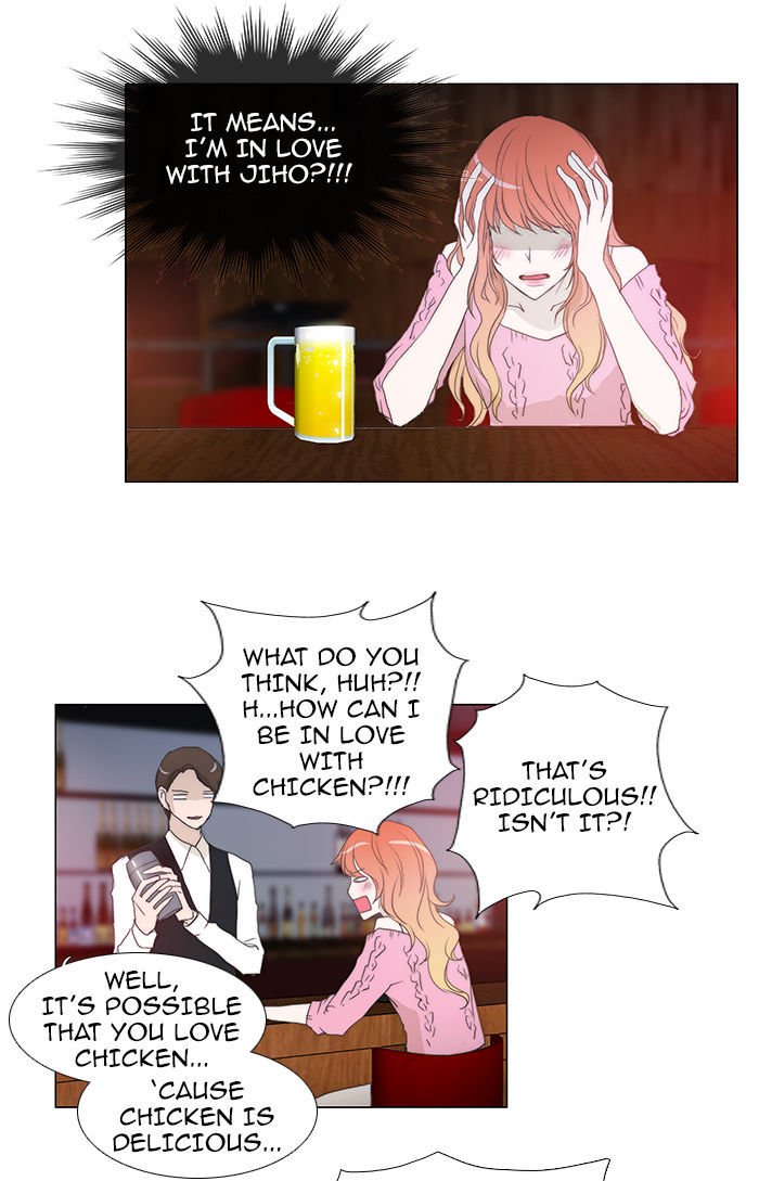 unTOUCHable (Massstar) Chapter 52 page 2 - Chapter 52 : Why Don't We...
