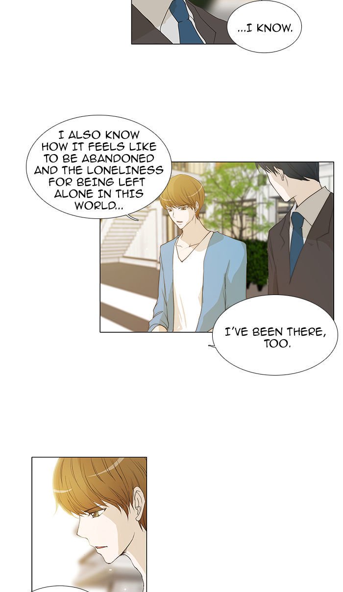 unTOUCHable (Massstar) Chapter 52 page 21 - Chapter 52 : Why Don't We...