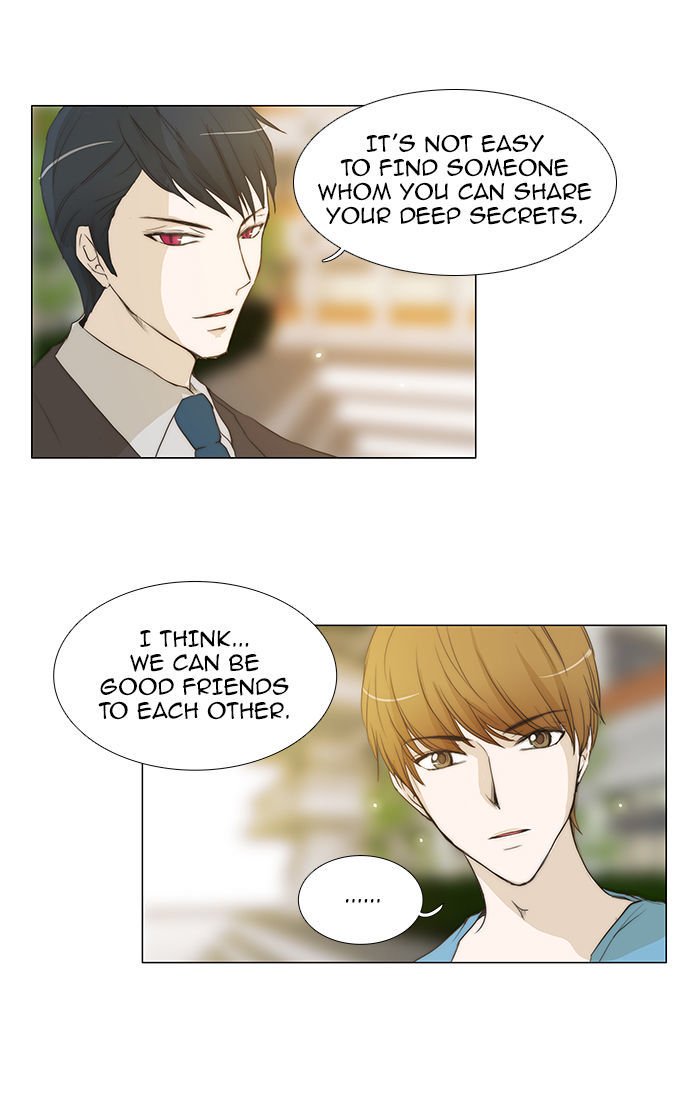 unTOUCHable (Massstar) Chapter 52 page 23 - Chapter 52 : Why Don't We...
