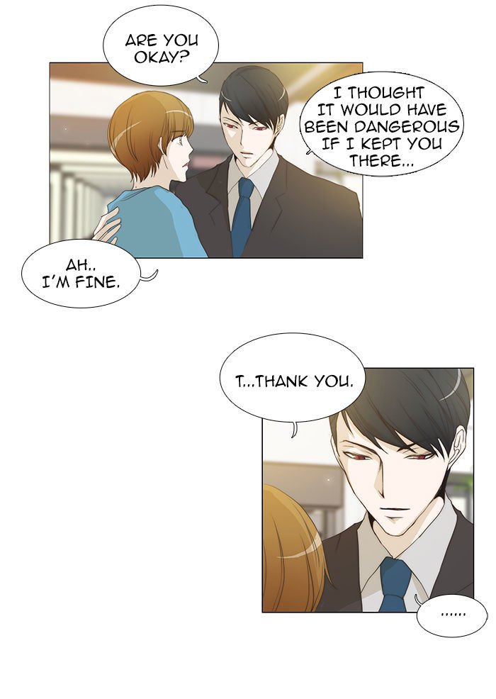 unTOUCHable (Massstar) Chapter 52 page 27 - Chapter 52 : Why Don't We...