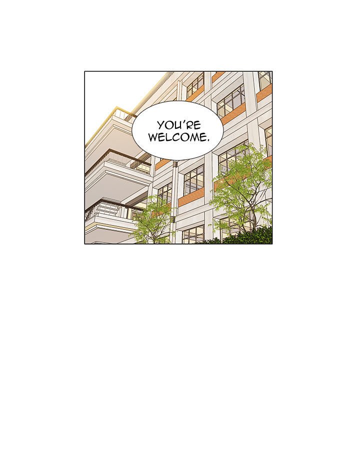 unTOUCHable (Massstar) Chapter 52 page 28 - Chapter 52 : Why Don't We...
