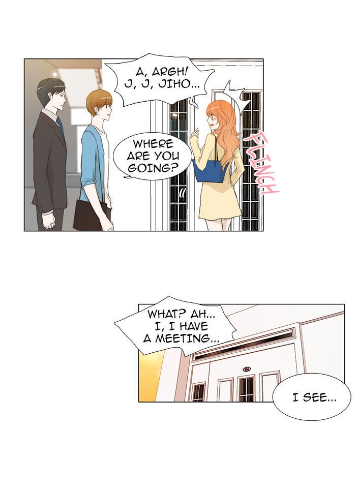unTOUCHable (Massstar) Chapter 52 page 30 - Chapter 52 : Why Don't We...