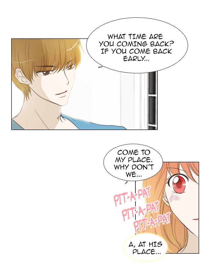 unTOUCHable (Massstar) Chapter 52 page 33 - Chapter 52 : Why Don't We...