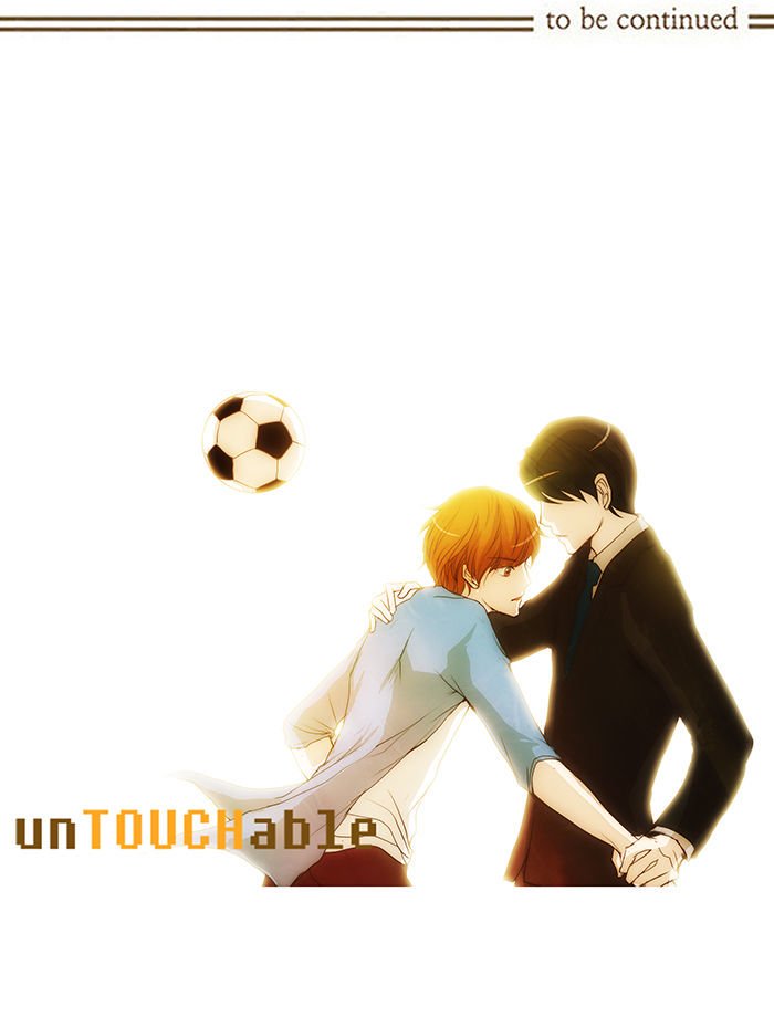unTOUCHable (Massstar) Chapter 52 page 35 - Chapter 52 : Why Don't We...