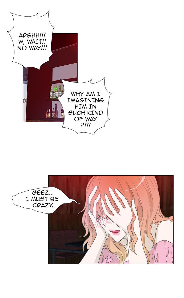 unTOUCHable (Massstar) Chapter 52 page 5 - Chapter 52 : Why Don't We...