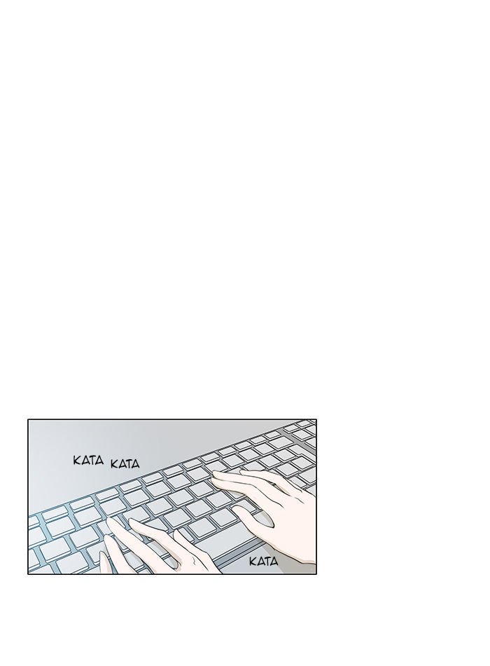 unTOUCHable (Massstar) Chapter 52 page 7 - Chapter 52 : Why Don't We...