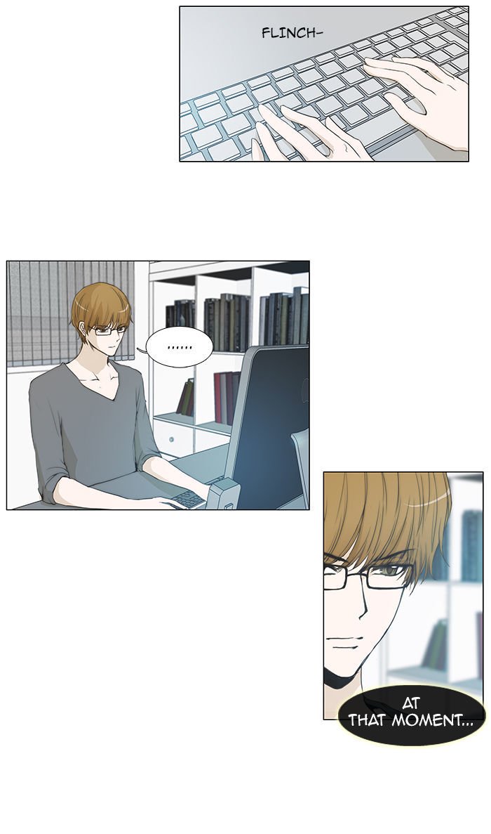 unTOUCHable (Massstar) Chapter 52 page 8 - Chapter 52 : Why Don't We...
